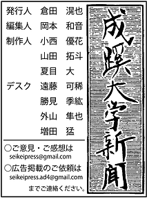 題字2021　11月.png